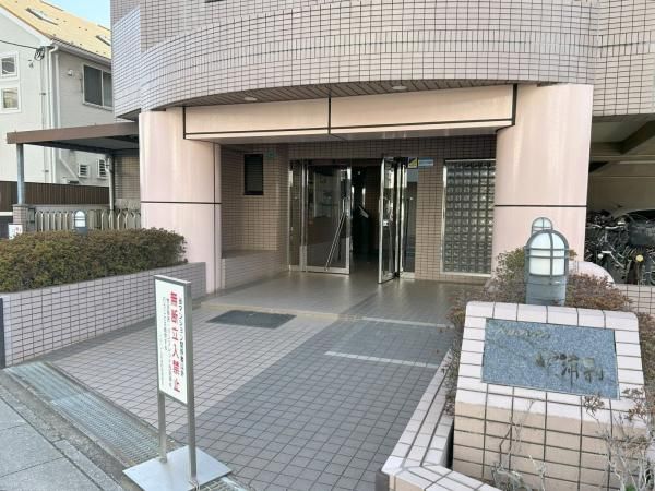 Belheim Nakauwa 2LDK Apartment with Garden in Saitama - Thumbnail 2