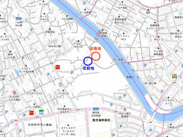 330.58 sqm Residential Land for Sale in Kagoshima City - Thumbnail 3