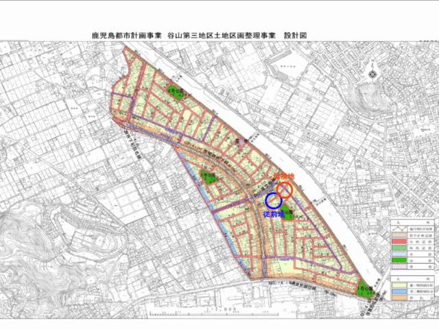 330.58 sqm Residential Land for Sale in Kagoshima City - Thumbnail 4
