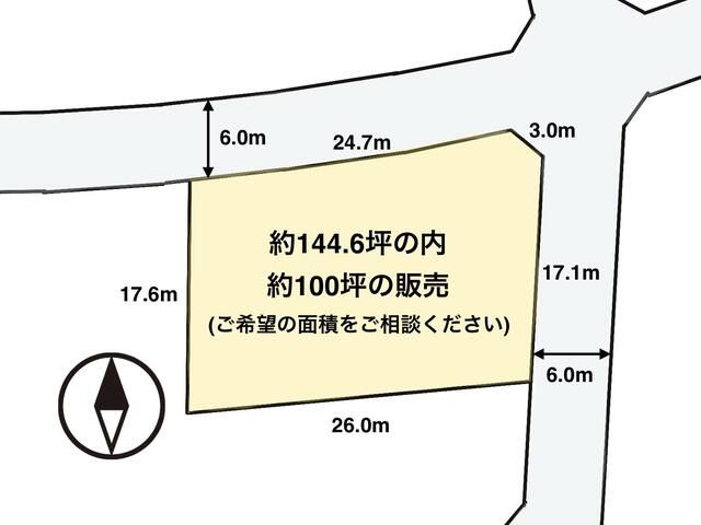 330.58 sqm Residential Land for Sale in Kagoshima City - Thumbnail 2