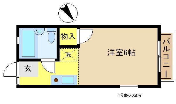 1R Apartment for Rent near Seiseki-sakuragaoka Station, Tama - Thumbnail 2