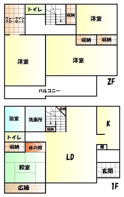 4LDK House for Sale in Ashikaga, Tochigi - 146.63 sqm - Thumbnail 2
