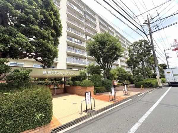 3LDK Apartment for Sale in Machida, Tokyo - Thumbnail 4