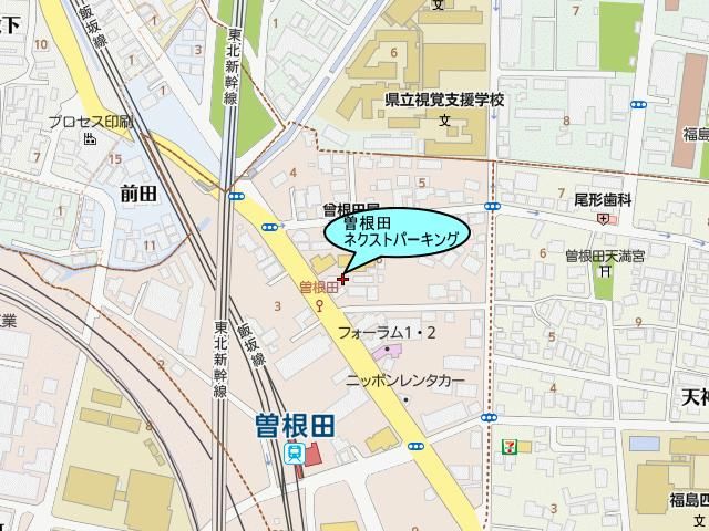 Rental Parking Space in Soneida Fukushima City - Thumbnail 3