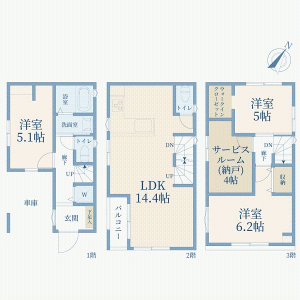 New 3SLDK House in Edogawa, Tokyo - Completion March 2026 - Thumbnail 4