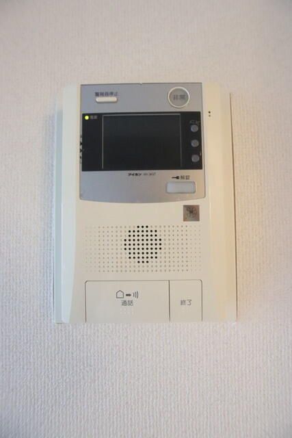 Marronnier Hills 3DK Apartment for Rent in Higashikurume - Thumbnail 3