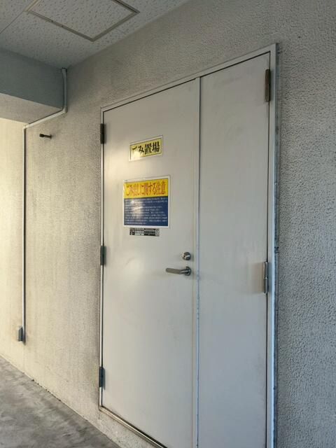 Modern 1K Apartment for Sale in Koto Ward, Tokyo - Thumbnail 3