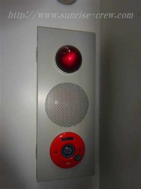 Office for Rent in Iidabashi, Chiyoda-ku, 62.68 sqm - Thumbnail 4