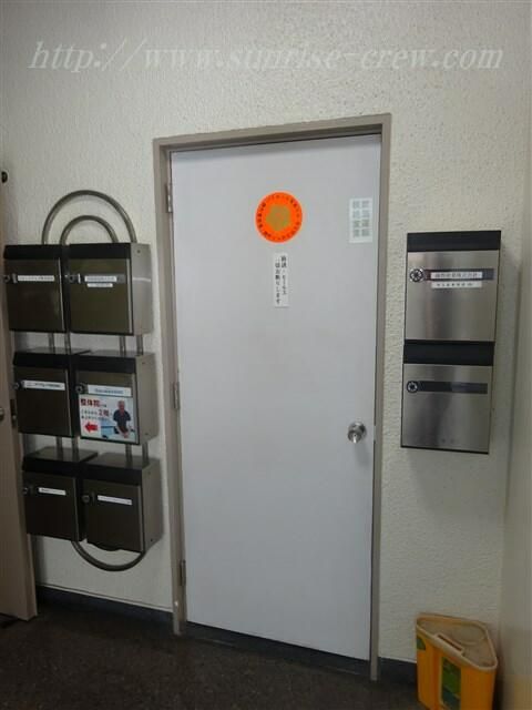 Office for Rent in Iidabashi, Chiyoda-ku, 62.68 sqm - Thumbnail 2