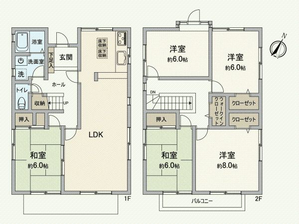 5LDK House for Sale in Kariya, Aichi | 116.91 sqm - Thumbnail 4
