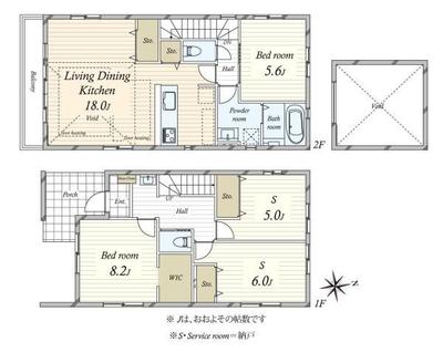 New Build 2SLDK House in Tokiwadai, Yokohama | 2026 Completion — Image 44, Hodogaya, Kanagawa