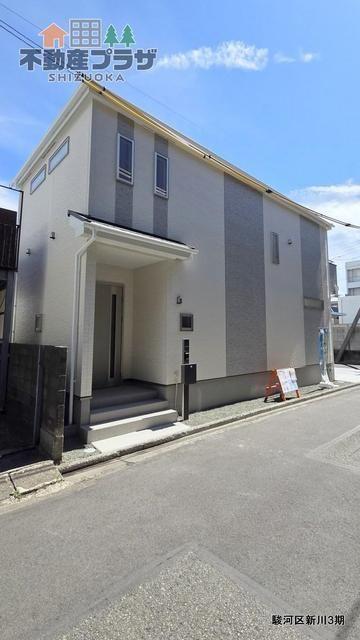 New 3SLDK House in Shizuoka City, Shizuoka | 2025 Build — Image 9, Suruga, Shizuoka