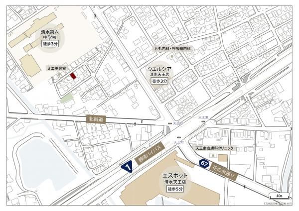New 3LDK House in Shimizu, Shizuoka - High Performance Build - Thumbnail 2