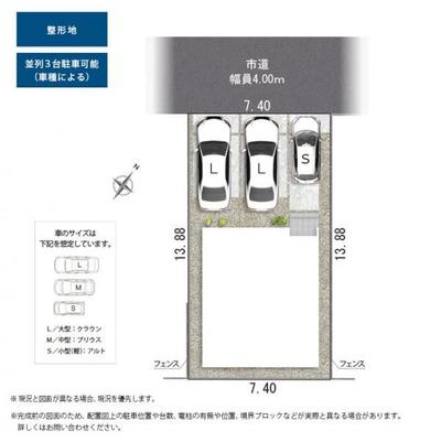 New 3LDK House in Shimizu, Shizuoka - High Performance Build — Image 44, Shimizu, Shizuoka