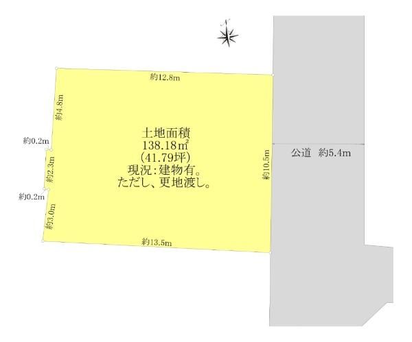 138.18 sqm Land for Sale in Okusawa, Setagaya, Tokyo - Thumbnail 4