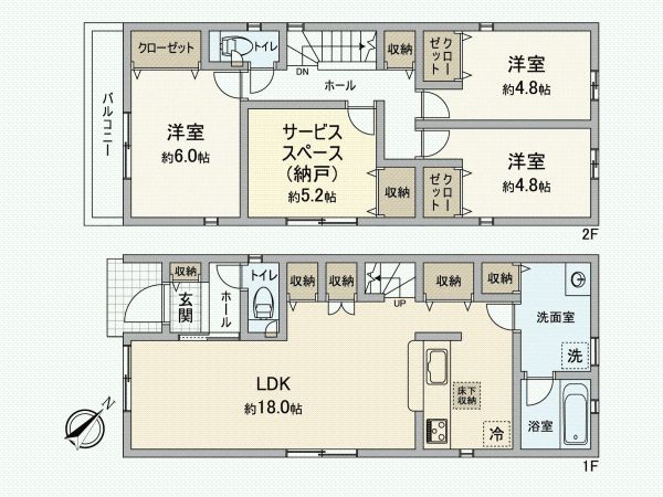 New 3SLDK House for Sale in Sayama, Saitama - Thumbnail 4