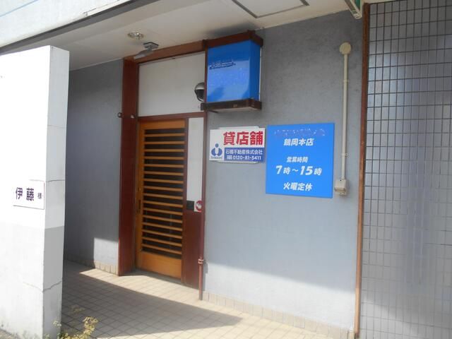 Commercial Shop/Office for Rent in Tsuruoka Sankei Building - Thumbnail 2