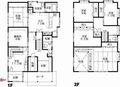 Property details: Asao, Tateyama-cho, Nakashinkawa-gun, Toyama Prefecture/Ecchu-Misato Station property information: Used detached house — Image 1, Tateyama, Toyama