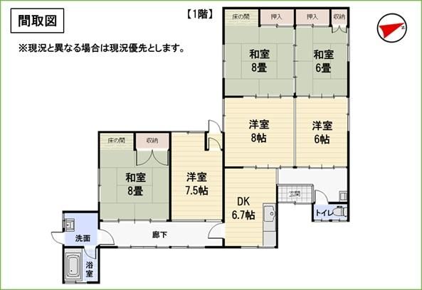 Traditional 6DK House on 201sqm Land in Nomi, Ishikawa - Thumbnail 2