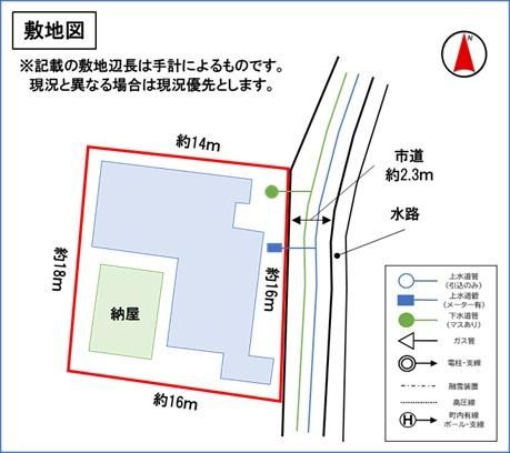 Traditional 6DK House on 201sqm Land in Nomi, Ishikawa - Thumbnail 3