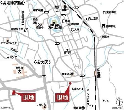 New 4LDK House in Tanagura, Fukushima with 3 Car Parking — Land, Tanagura, Fukushima