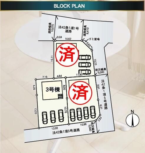 New 4LDK House in Tanagura, Fukushima with 3 Car Parking - Thumbnail 4