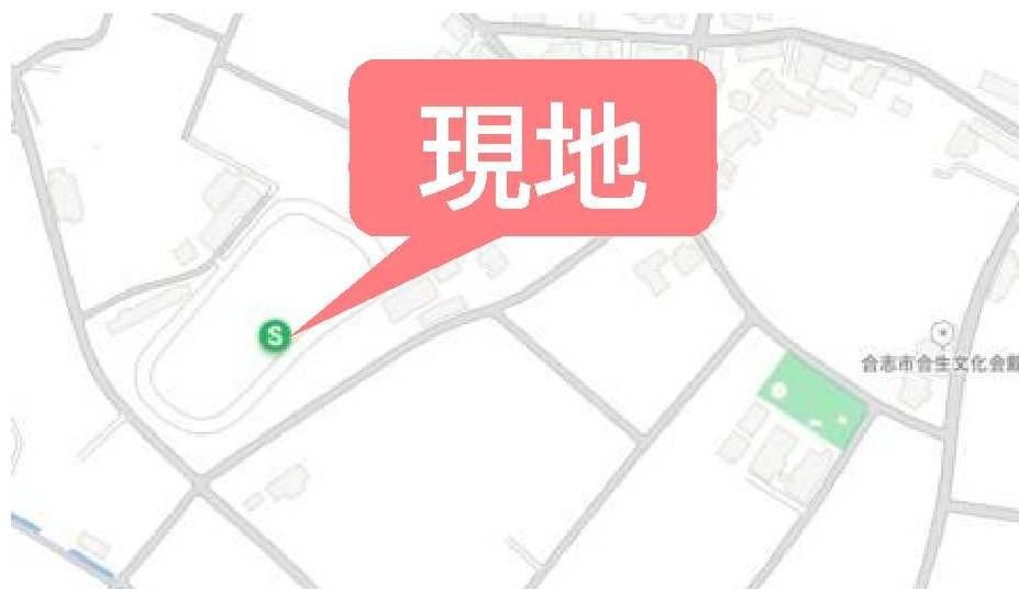 New 4LDK House in Kikuchi, Kumamoto with 3 Parking Spaces - Thumbnail 4