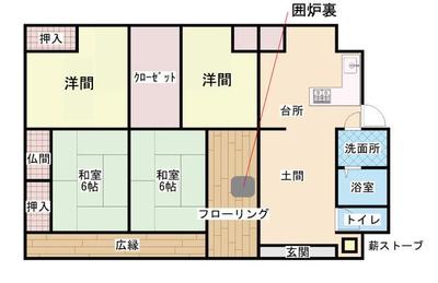 4LDK House on 550㎡ Land in Higashihiroshima with Free Parking — Image 44, Higashihiroshima, Hiroshima