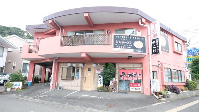 Shop with Residence for Sale on Corner Lot in Kagoshima City - Thumbnail 2