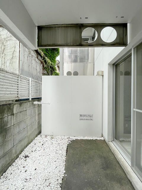 313.98 sqm Condominium for Sale in Musashino City, Tokyo - Thumbnail 2