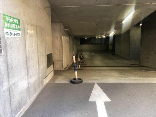 Parking Space for Rent in Chuo-ku, Chiba City - Thumbnail 3