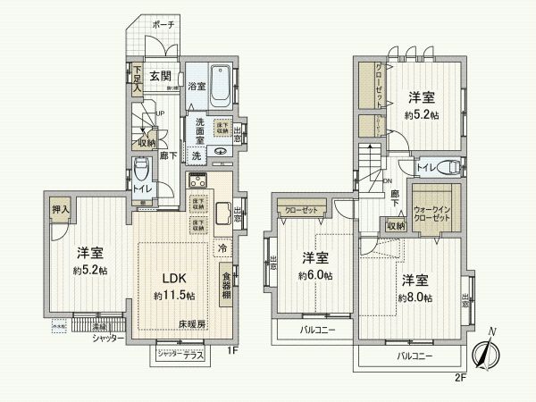 4LDK House for Sale in Kokubunji, Tokyo - 3 Min Walk to Station - Thumbnail 4