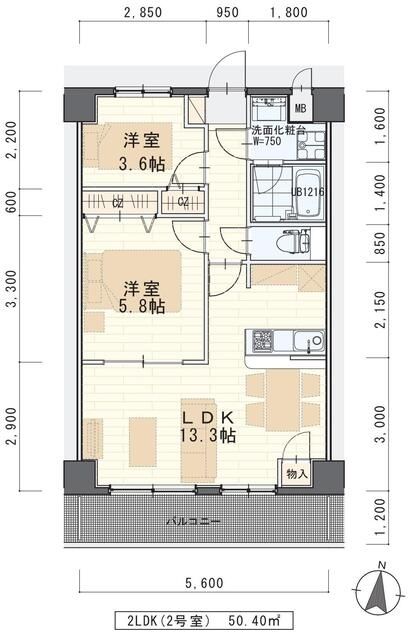 2LDK Apartment for Rent in Natori City, Miyagi - Thumbnail 2