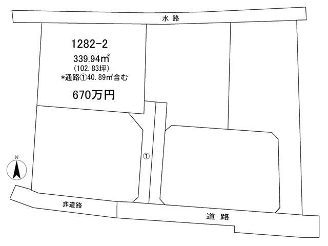 339.94 sqm Residential Land for Sale in Tsukuba, Ibaraki - Thumbnail 3