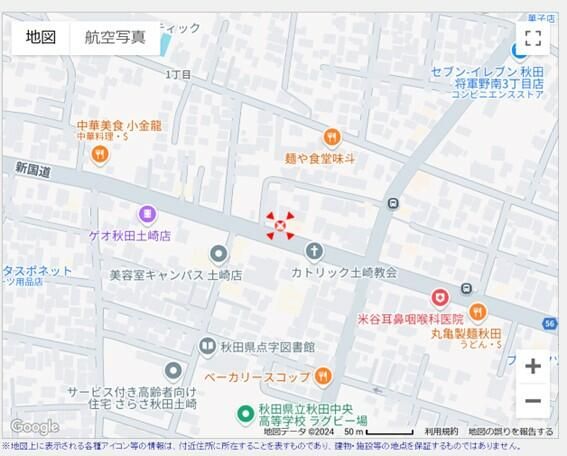 Parking Space for Rent in Tsuchizaki, Akita City - Thumbnail 4