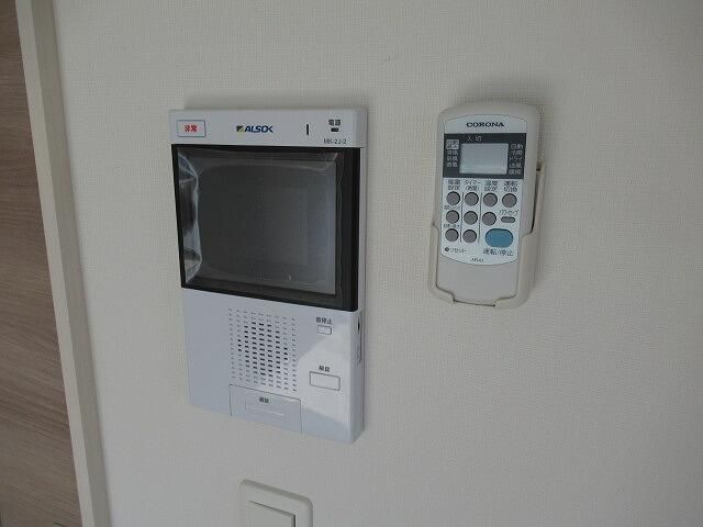 Luminous Musashino 1K Apartment for Rent in Musashino City, Tokyo - Thumbnail 3