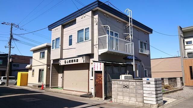 Land for Sale in Otaru, Hokkaido - 113.58 sqm - Thumbnail 4