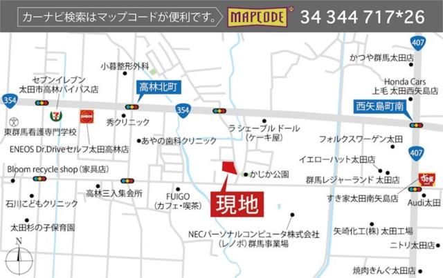 New 4LDK House in Ota, Gunma | Long-term Excellent Housing - Thumbnail 4