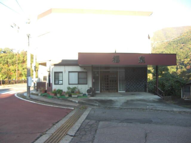 8K Former Ryokan for Sale in Aizuwakamatsu, Fukushima - Thumbnail 4