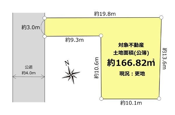 Land for Sale in Setagaya, Tokyo - 166.82 sqm Plot - Thumbnail 4