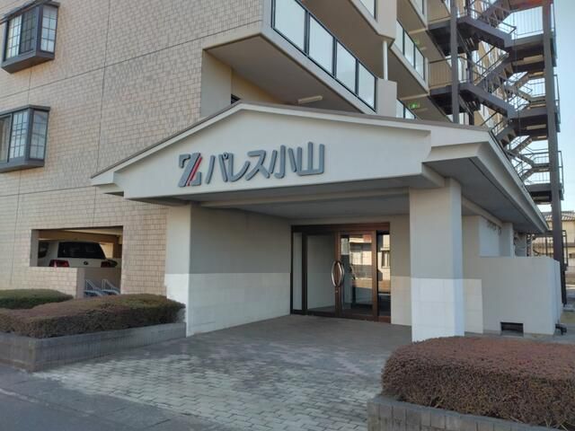 3LDK Condominium for Sale in Oyama City, Tochigi - Thumbnail 2