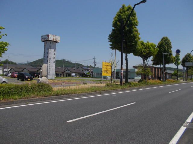 Commercial Land for Lease in Sakuraga City, Ibaraki - Thumbnail 4