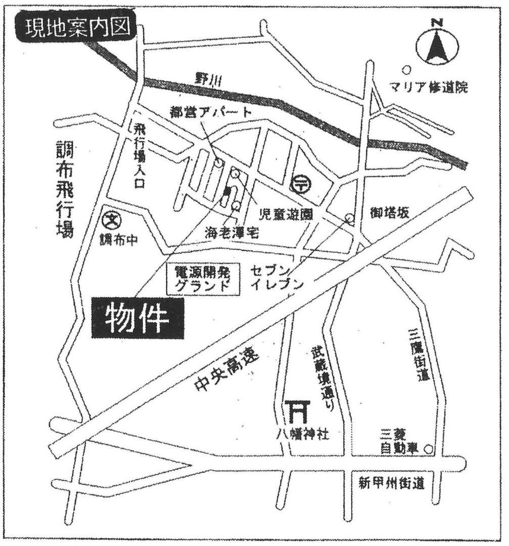 Ebizawa Rental House No. 2 - 2K House in Mitaka, Tokyo - Thumbnail 2