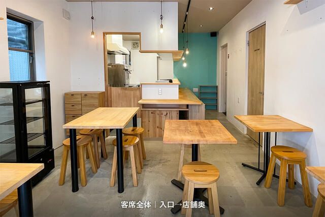 Commercial Space for Rent in Suginami, Tokyo 30.86m² - Thumbnail 4