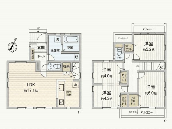 New 3LDK House in Fuchu, Tokyo - Completion Nov 2025 - Thumbnail 4