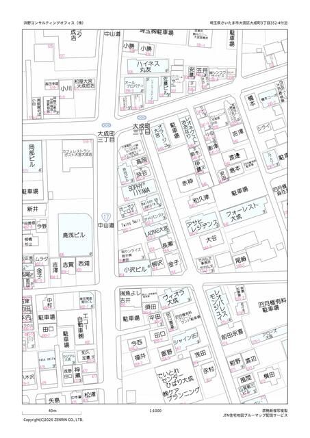 Apartment Building for Sale in Omiya-ku, Saitama City - Thumbnail 3