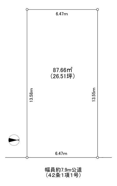 Land for Sale in Tsurumi, Yokohama - 87.66 sqm - Thumbnail 3
