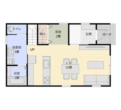 New Build 4LDK House in Yamagata City, 2025 Completion — Image 44, Yamagata, Yamagata
