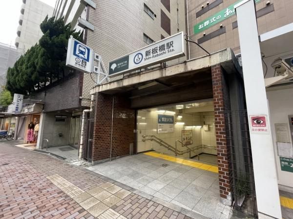 Land for Sale in Takinogawa, Kita Ward, Tokyo - 48.8 sqm - Thumbnail 4