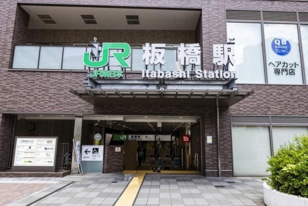 Land for Sale in Takinogawa, Kita Ward, Tokyo - 48.8 sqm - Thumbnail 3